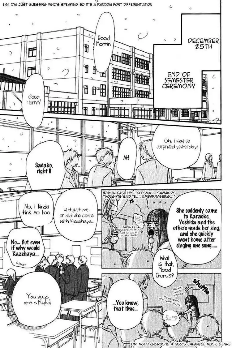 Kimi Ni Todoke Chapter 25 7